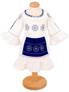 Costum botez banatean