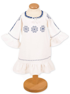 Costum botez banatean